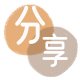 达州花呗24小时在线套微信_蚂蚁信用卡怎么提现出来_信用卡提现靠谱商家_信用卡网